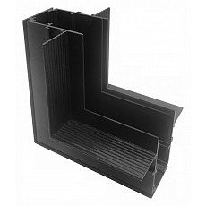 Соединитель угловой внутренний для треков встраиваемых iledex technical vision48-22 inner corner connect 4822-022-95-95-bk